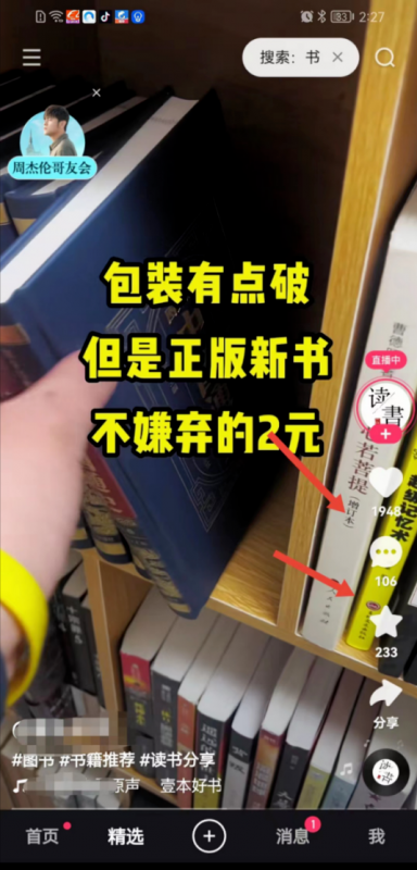 1721480576-7b04ad331ebae5a