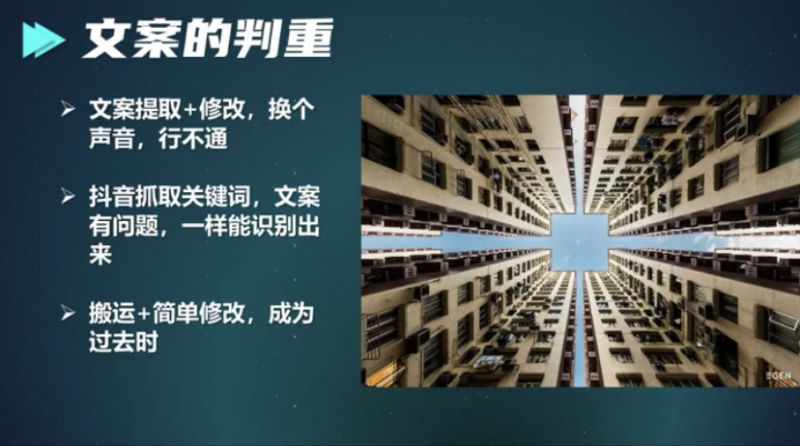 1721480581-24be529ff857d76
