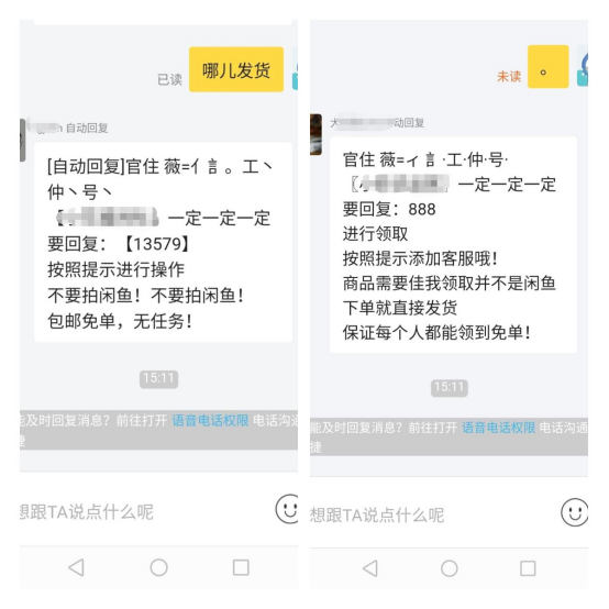 1721480587-342c6532126df67