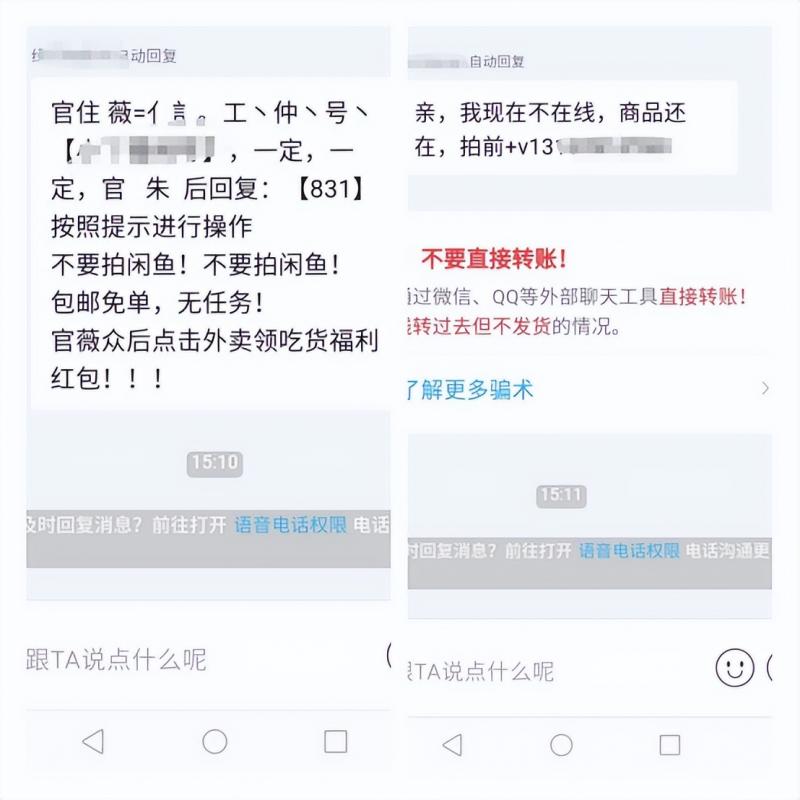 1721480587-e3f00fe49a4b4cb