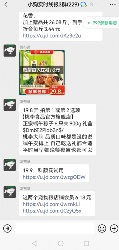 1721480594-8bf491827e6fe85