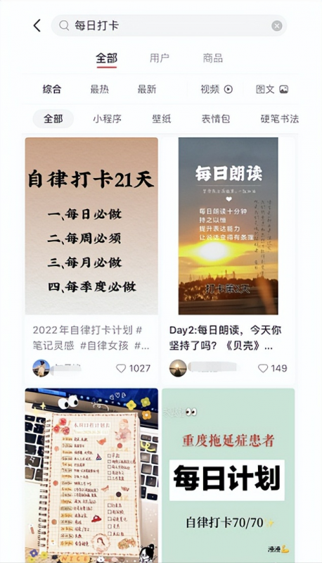 1721480614-25659fe9fe9f835