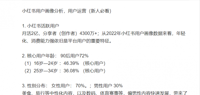 1721480614-ff25019276cb795