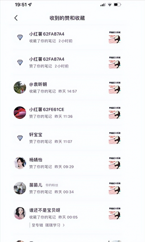 1721480619-62e331fe508ecea