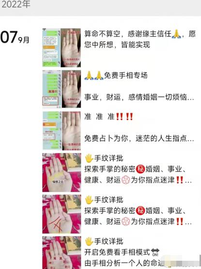 1721480622-3335a400b3269bc
