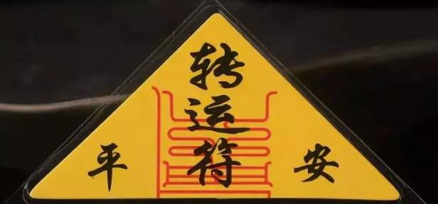 1721480622-820aa929cff809d