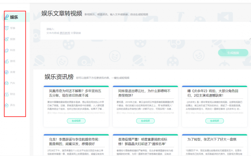 1721480629-a1db1438c60fd84