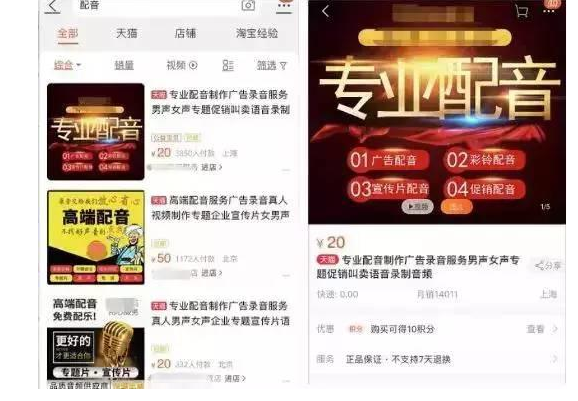 1721480650-a64a3bed33877e9