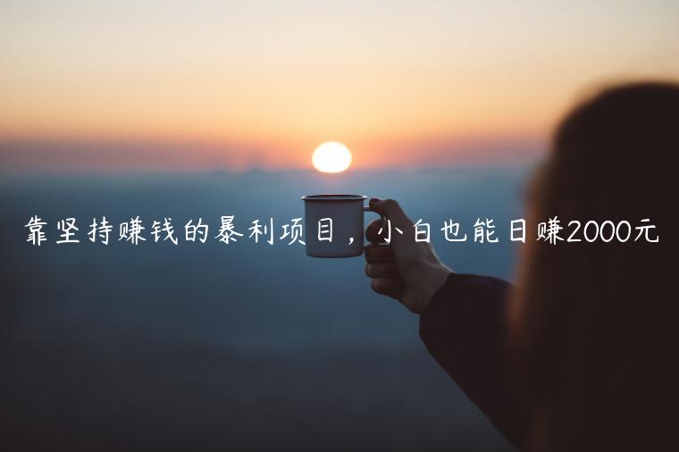1721480662-fd01b0e30131e23