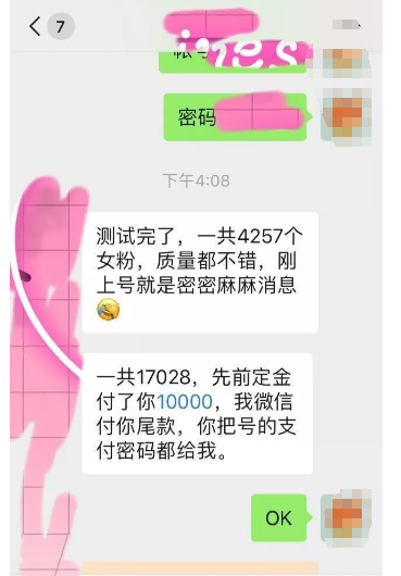 1721480682-bfb27a45acc5b48