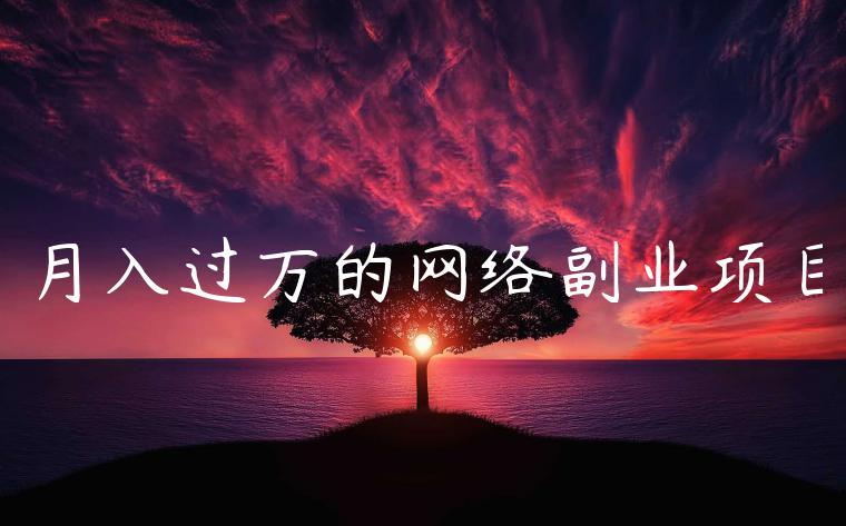 1721480683-24cc38084e2b709