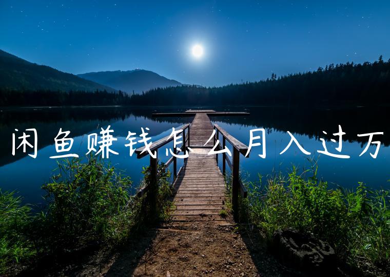 1721480696-7f36737245da677