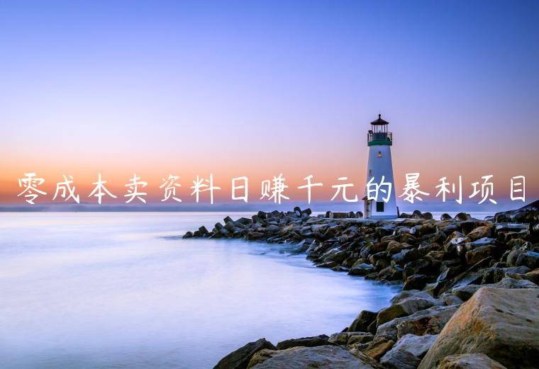 1721480704-f17d00bb1faff2e