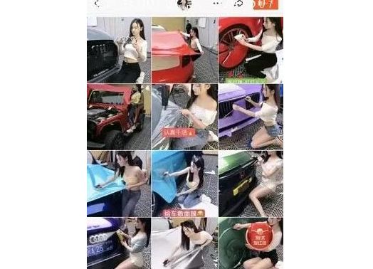 1721480708-be352d8463662d9
