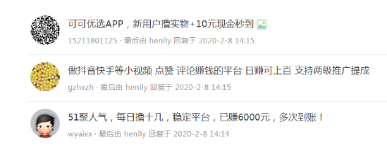 1721480738-339a8c64d02fff2