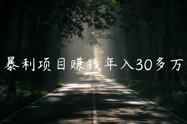 1721480746-c7cdb6e19b4a31c