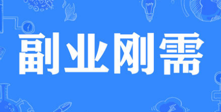 1721480748-6fba92b265cbd34