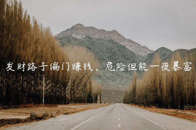 1721480768-a4c558252d75306