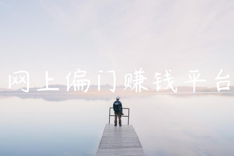 1721480773-827f49b10c01fdf