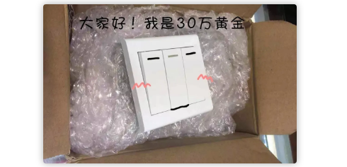 1721480787-12cf3e628439690