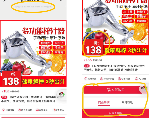 1721480788-5119cbc0fedf3ba