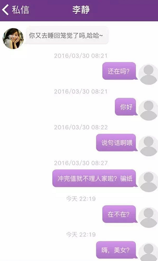 1721480818-d6e421322d9ff93