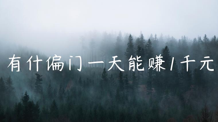 1721480823-c6fcde65fb3b6a6