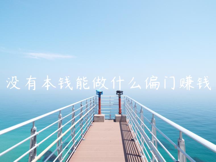 1721480846-e4334ea41e3ce7d