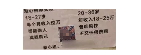 1721480851-eea685290c972da