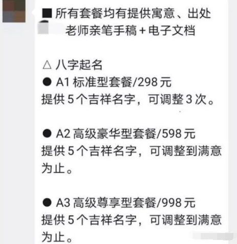 1721480862-58f73cd7883c4b8