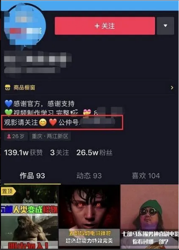 1721480862-61f3576f30ee42d