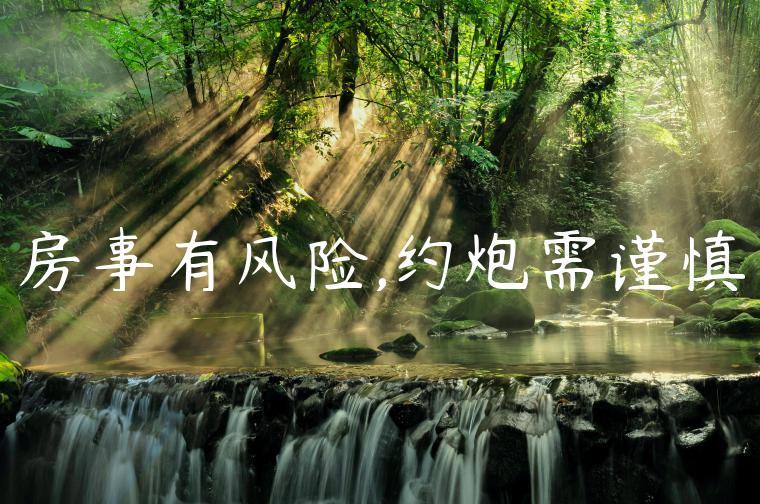 1721480869-31c1c479fe7441c