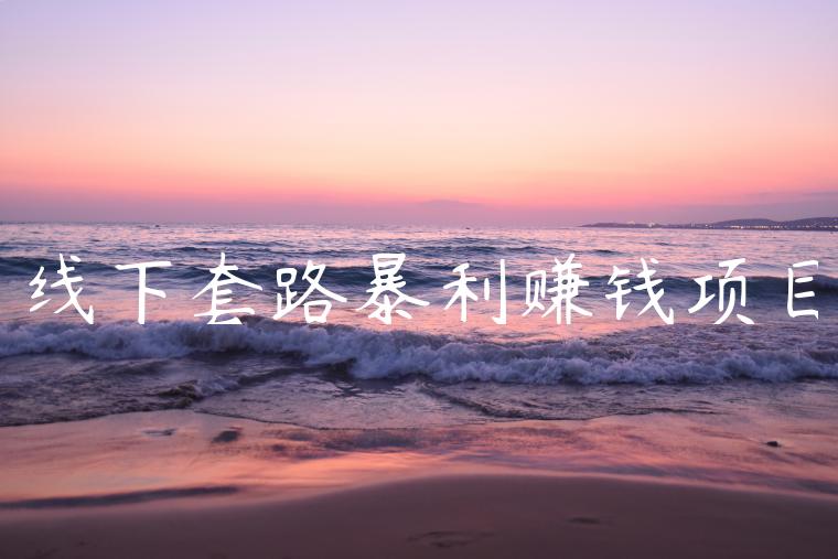 1721480871-e4313fc17238fd0