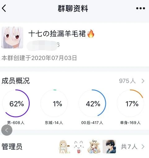 1721480876-cd45dd3a6885c68