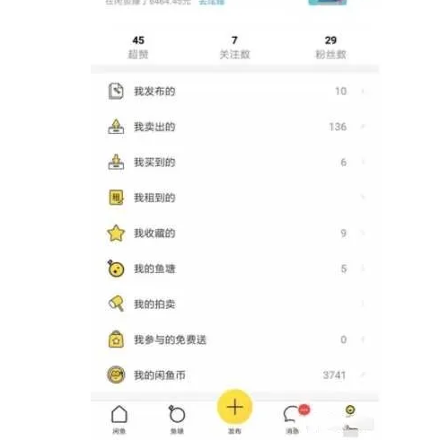 1721480879-da14929517125d5