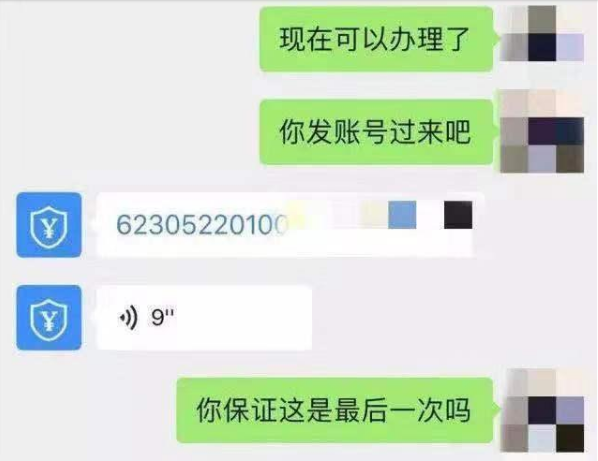 1721480886-2db656e24325081