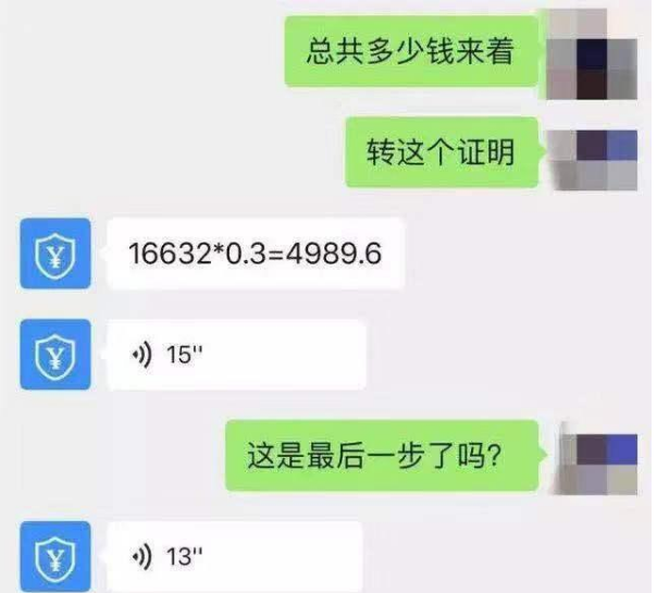1721480886-b5dcaa0e2909ffe