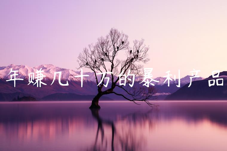 1721480890-17430e380071c81