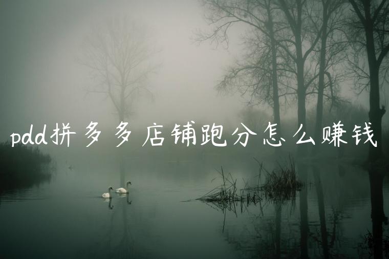1721480891-9a329fdfbbd6938
