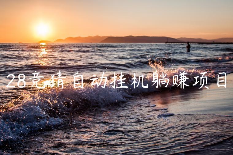 1721480908-3eed57baef5f35a