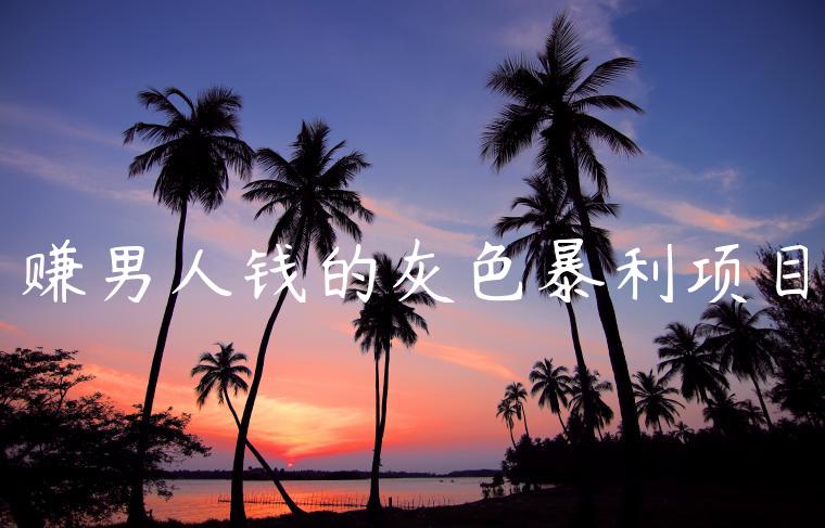 1721480914-80be23d4b915a1d