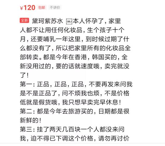 1721480930-d18ad51df80d40b