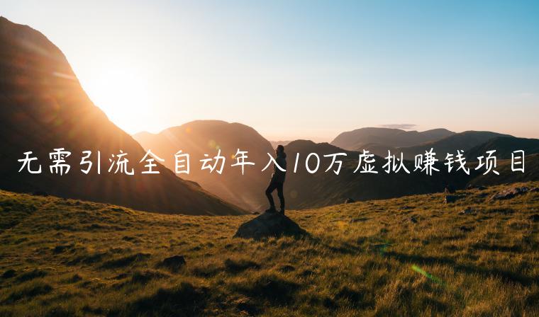 1721480941-fcaf4534c259fe3