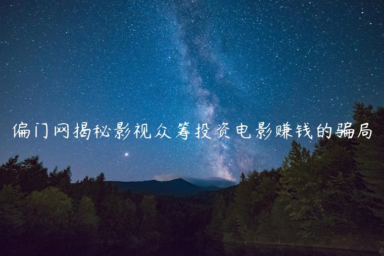1721480960-edcc253f4bbdeb0