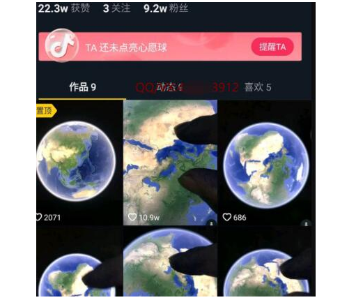 1721480961-31022e91ab8a70e