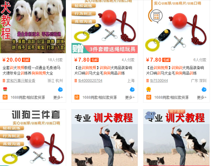 1721480978-5501ff3ea5f1ed9