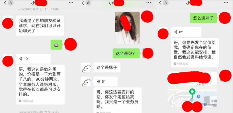 1721481000-0a61a55a9236ba4