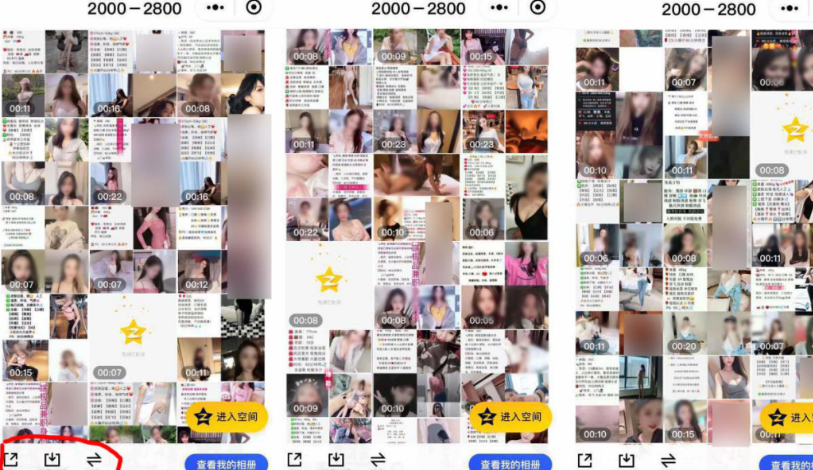 1721481001-fab8a010cce3f36