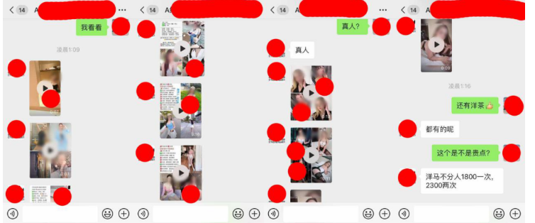 1721481002-5f2517f95932b23