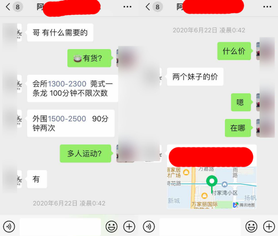 1721481003-6bda866b4ea2a44